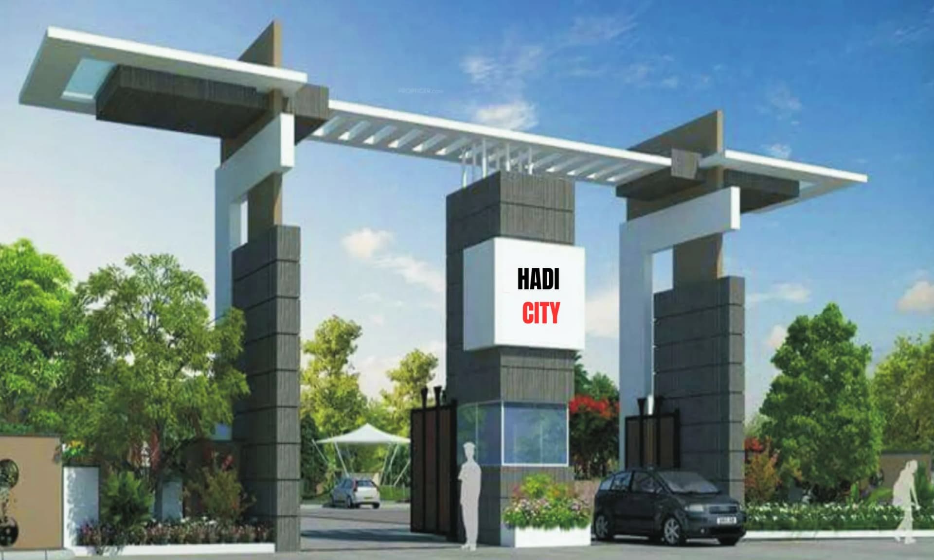 হাদী সিটি